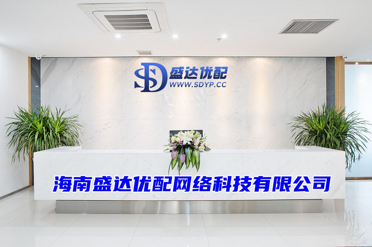 景盛配资-股票配资推荐-股票配资免费-配资网官网