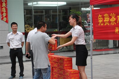 盛夏送清凉 关切你我..